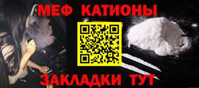 кокаин колумбия Моздок