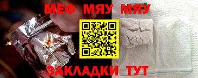 кокаин колумбия Моздок