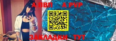 стаф Можга