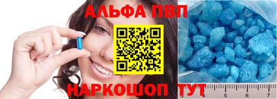 кокаин колумбия Моздок