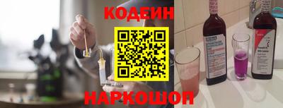 стаф Можга