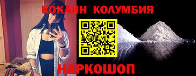 стаф Можга