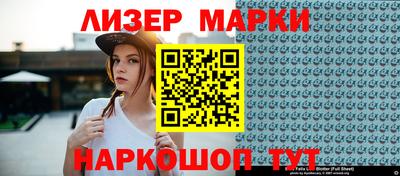 стаф Можга