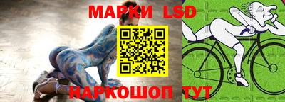 амф Можайск