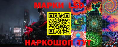 амф Можайск