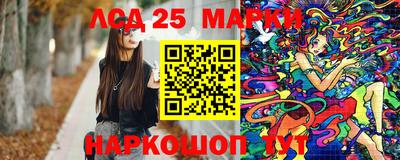амф Можайск