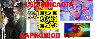 кокаин колумбия Моздок