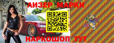 кокаин колумбия Моздок