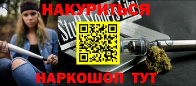 амф Можайск