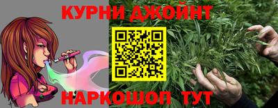 амф Можайск