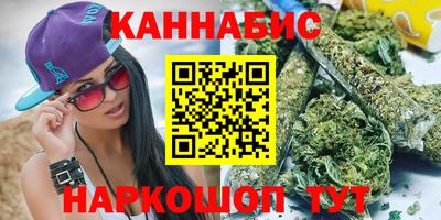 кокаин колумбия Моздок