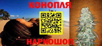 амф Можайск
