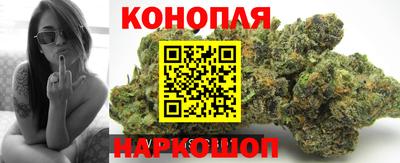 амф Можайск