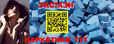 кокаин колумбия Моздок