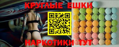 амф Можайск