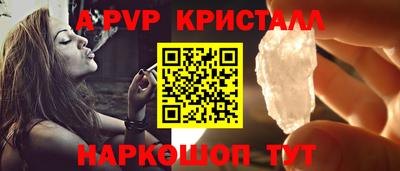 кокаин колумбия Моздок