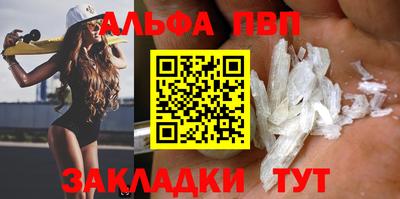 кокаин колумбия Моздок