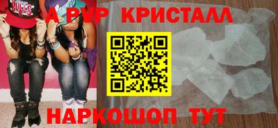 кокаин колумбия Моздок