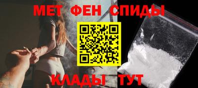 кокаин колумбия Моздок