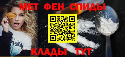 стаф Можга