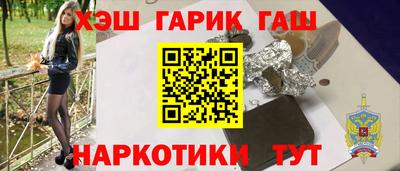амф Можайск