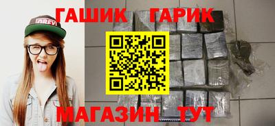 амф Можайск