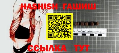 кокаин колумбия Моздок
